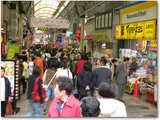 弘明寺の商店街