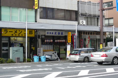 ラーメン二郎