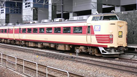 特急北近畿＠京都駅