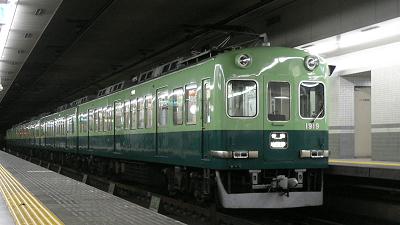 １９００系１９１９Ｆ