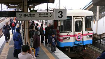 三木鉄道＠厄神駅