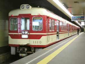 神戸電鉄デ１１００形