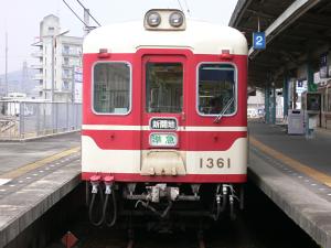 神戸電鉄デ１３５０形