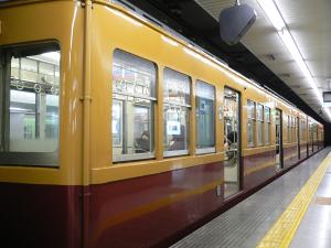 京阪１９００系特別塗装車１９９１