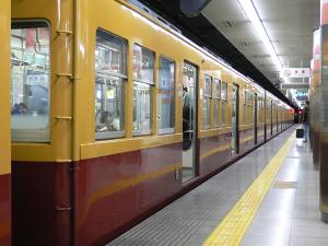 京阪１９００系特別塗装車１９９２