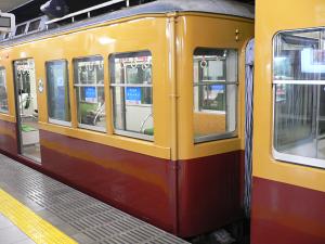 京阪１９００系特別塗装車１９９２妻面