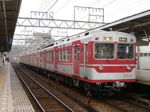 神戸電鉄３０００系