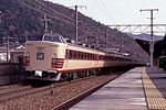 白鳥485系A02編成大阪寄り先頭車