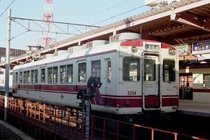 京福電鉄福井駅