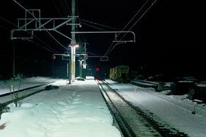 山陰本線山家駅